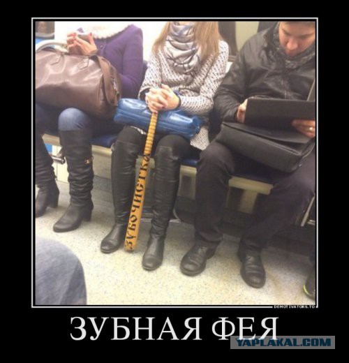 Немного картинок и демотиваторов