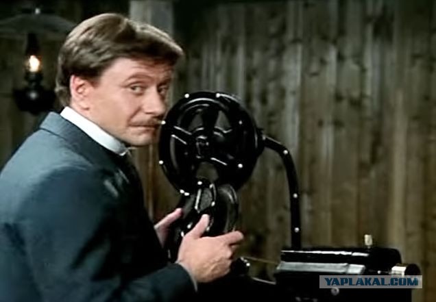 Телевизор сошел с ума...