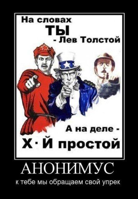 Гипермаркет Лента. Обман покупателей