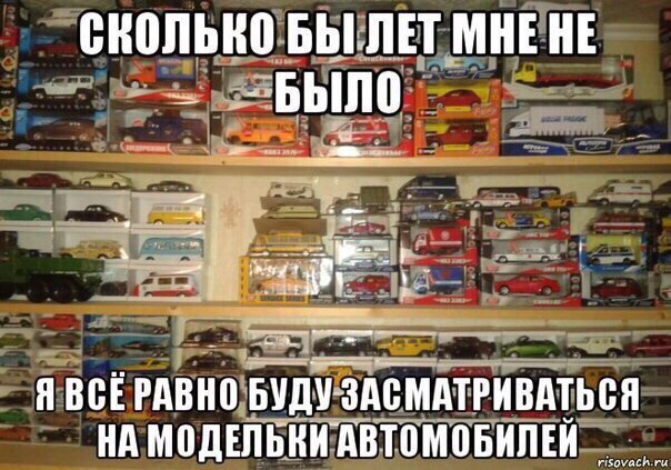 Подборка картинок