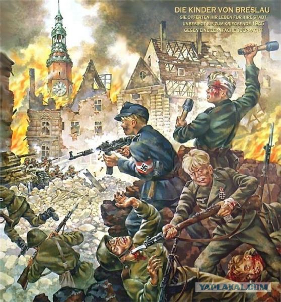 Завалили трупами