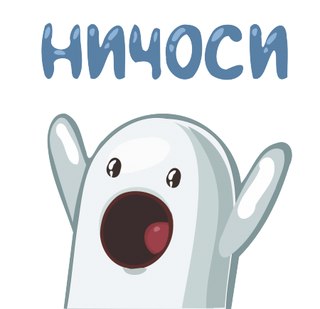 Иммиграция в Испанию: уловки нелегальных мигрантов