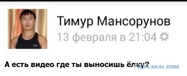 Выставил объявление в газете "муж на час"