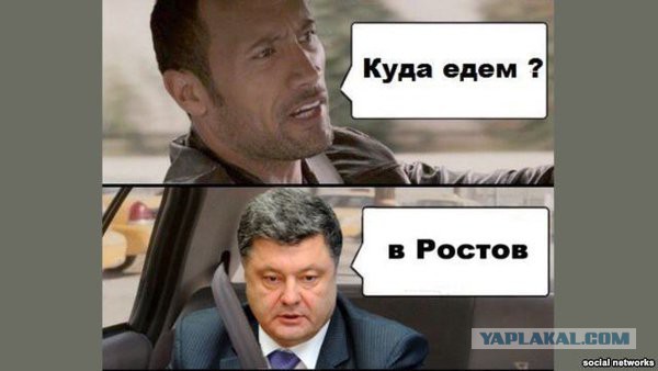 Песков о публикации по офшорам: ситуацию в России пытаются раскачать