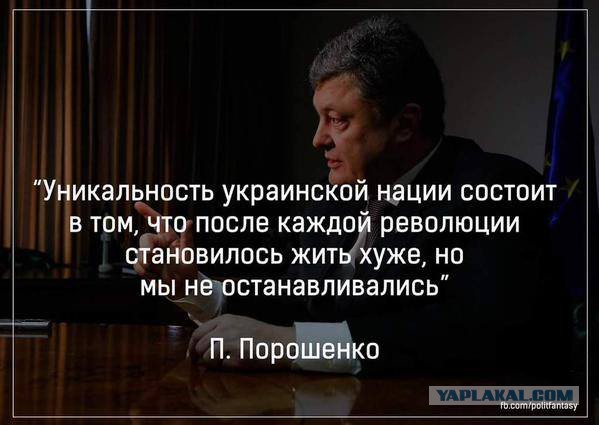 Турчинов: Украинцы имели государство задолго до возникновения Московского улуса