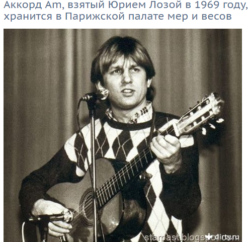 Олег Газманов прокомментировал слова Юрия Лозы о группах