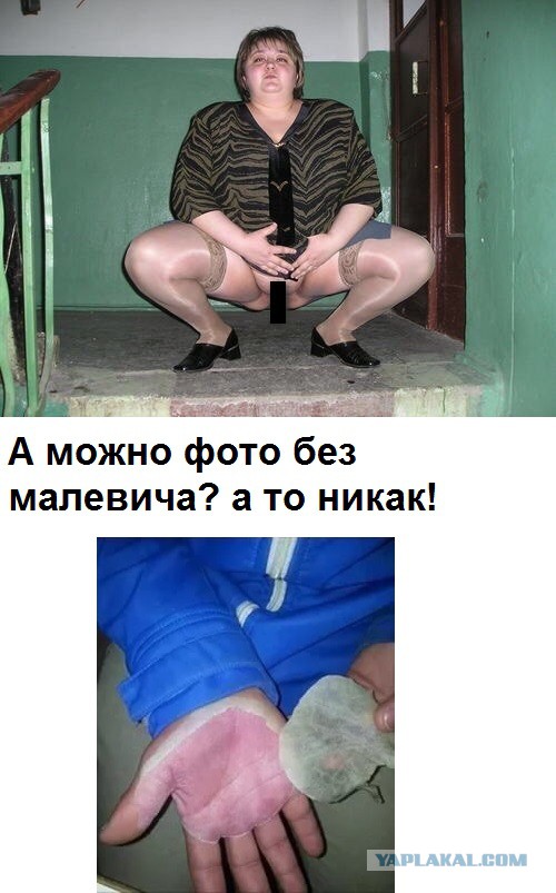 Ужасы и приколы из соцсетей 18+