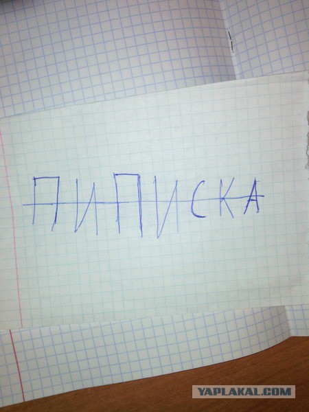 Что будет, если упасть в черную дыру