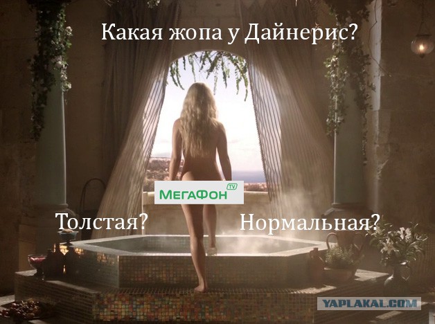 Новинка на ЯПлакал — КОНКУРС ФОТОЖАБ!