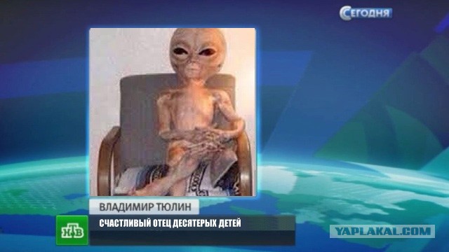 Она родила! Муж  в обмороке