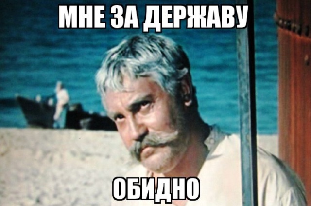 Онижедети. Им можно быть преступниками