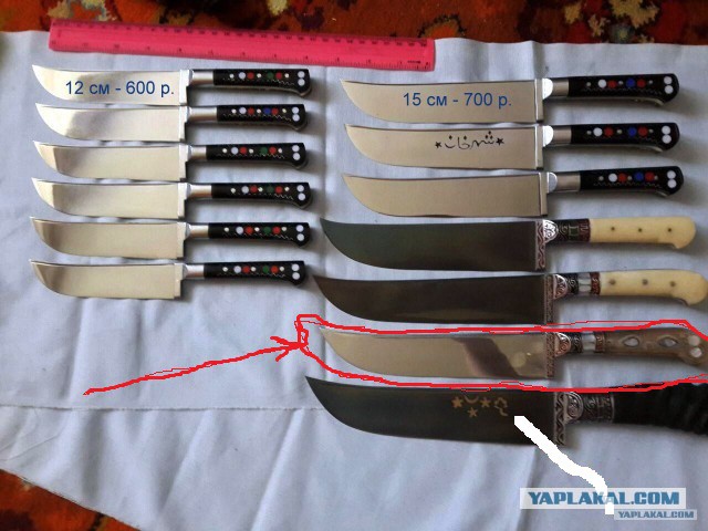Продам Пчаки