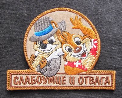 Ищу свой дальневосточный гектар. Попытка №2