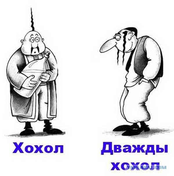 Украина для украинцев Хасиды в Умани устроили сафари на горожан, полицейских и журналистов
