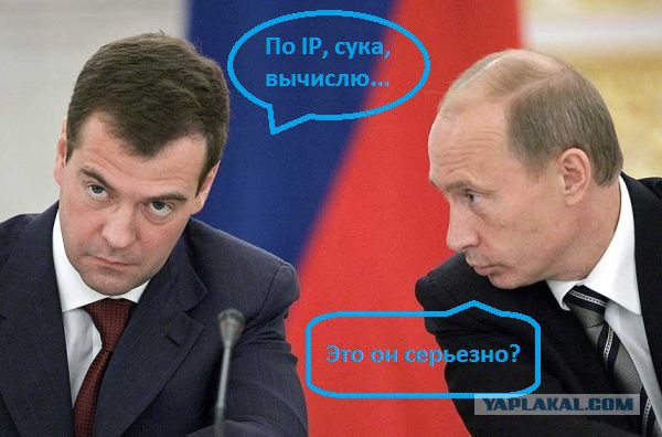 Россиян призвали готовиться к 15 годам кризиса