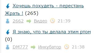 Читаешь такой ЯП...