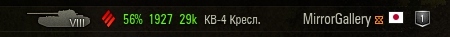 Wargaming 41