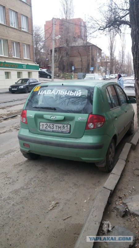 На каких машинах ездят ЯПовцы