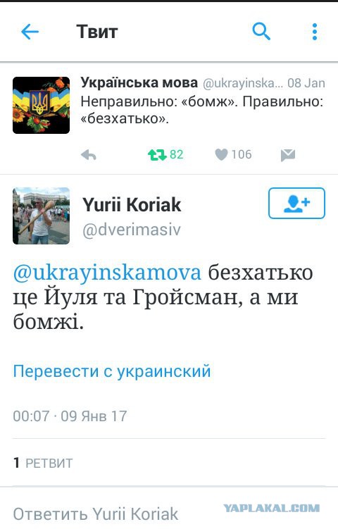 Подборка разного из сети