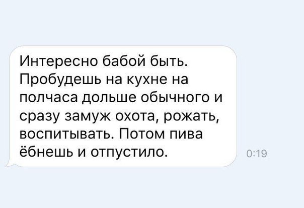 Картинки из интернетов