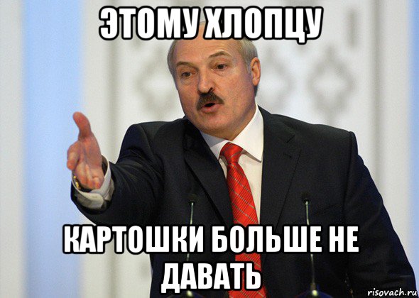 Жириновский: Лукашенко хочет внутрироссийские цены? Тогда Беларусь пусть станет частью России