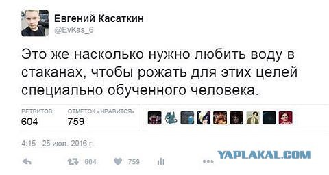 Как выключить телевизор при помощи зажигалки