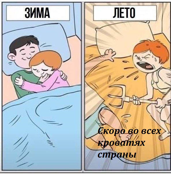 Подборка интересных и веселых картинок