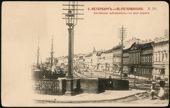 Старые города