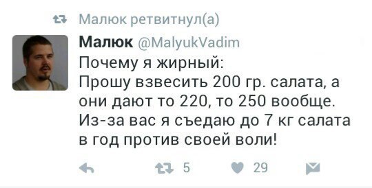 Смешные комментарии из социальных сетей 17.03.2017