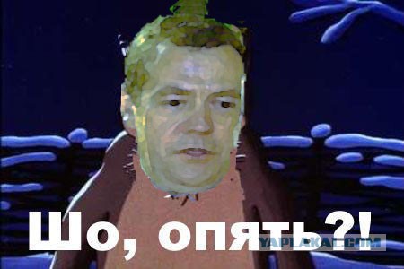Пошла волна! Митинг за отставку Медведева пройдет в Иркутске. Но не в центре