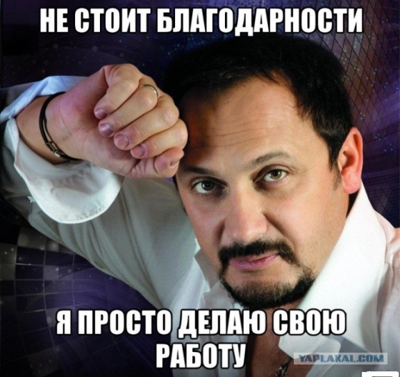 Тест над женщинами для создания семьи