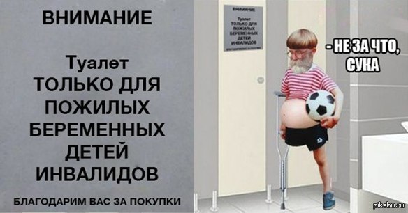 Подборка интересных и веселых картинок