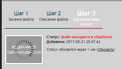 Чудо-автотрактор КрАЗа получил золотую медаль на украинской агровыставке