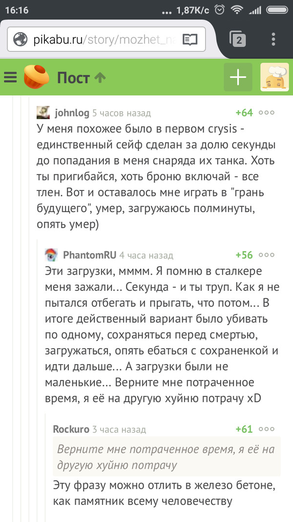 Всякие разные картинки