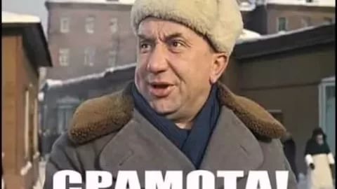 Обнаженные девушки устроили порно-фотосессию в Парке Горького в Москве на глазах у подростков