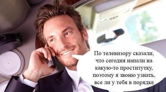 Приколы в стиле "регресс"