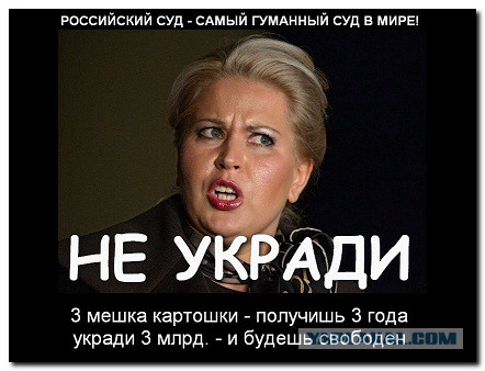 Уникальный приговор! Челябинский министр-коррупционер получил условный срок вместо 10 лет тюрьмы