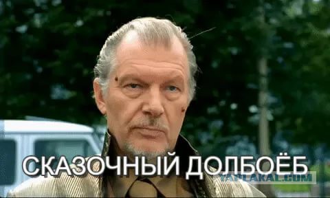 Медведев: новые санкции США пойдут на пользу России