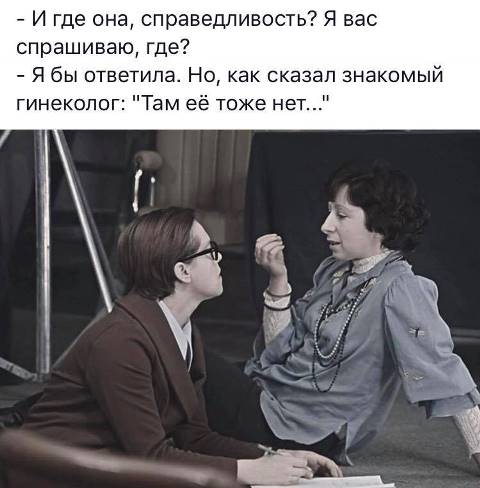 Прикольные картинки абавсём