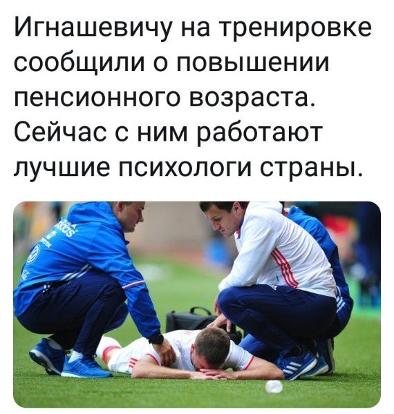Нестандартный юмор