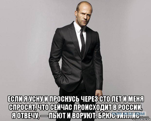 "Мое убогое советское детство"