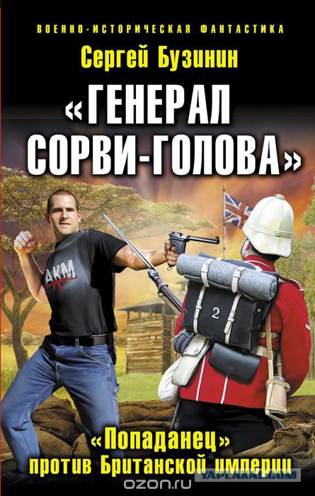 Откуда у современной молодежи тяга к СССР
