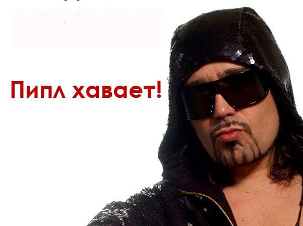 Немного про Рахель Боруховну Пугачеву