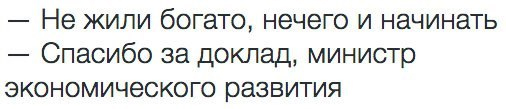 Наша жизнь лишь сон. Понимают ли это люди?
