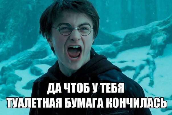 Кого звать, если...