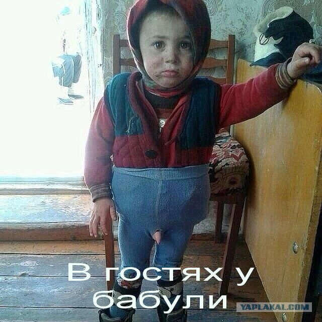 Картинки с претензией на юмор. Старые - 3