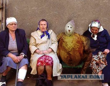 Ко-ко