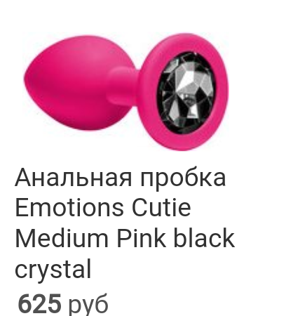 Самые сложные для ремонта устройства 2019 года
