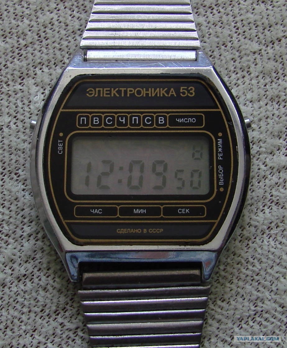 Часы Электроника 5 Наручные Мужские Купить