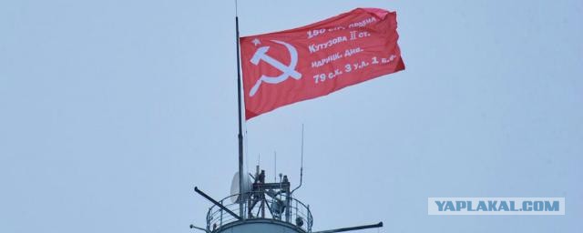 Воздушный парад Победы в Москве